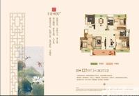 濉溪壹号院
                                                            4房2厅2卫
