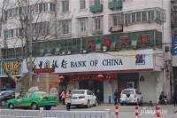 万里大厦