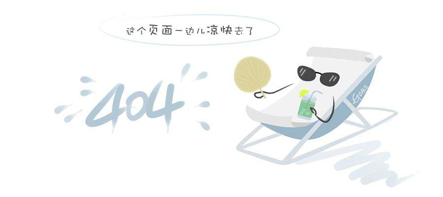 淮海御府实景图8