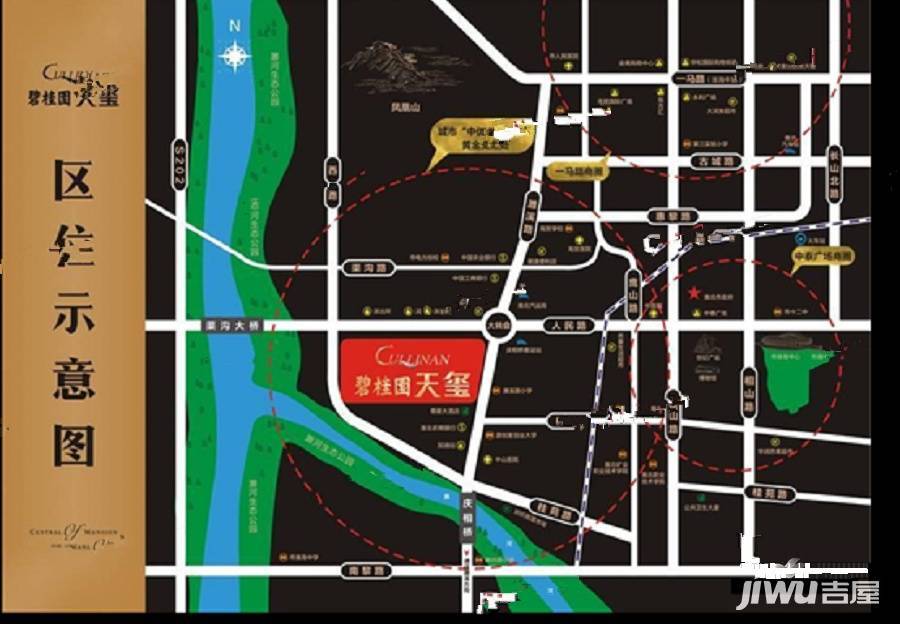 碧桂园天玺景观园林